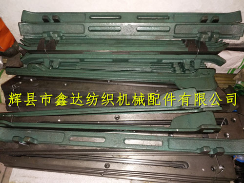 織布機梭箱蓋板3305、擋板3306、底板3307
