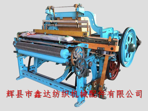 自動化織布機(jī)(少數(shù)民族用小型電動織機(jī))