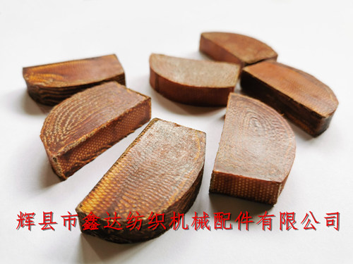 織布機(jī)皮結(jié)舌頭(皮舌、里仁R54)