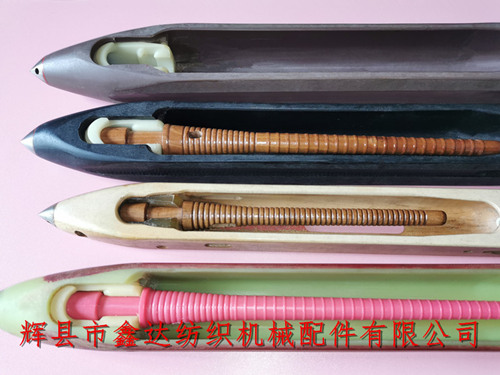 紡織器材無芯梭（木梭、尼龍梭、復(fù)合梭）