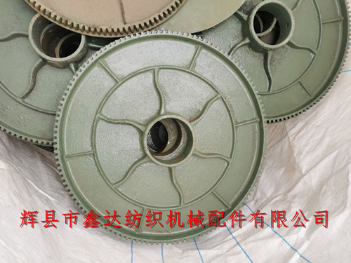 老式織布機(jī)經(jīng)軸盤片B7(1511、1515型)