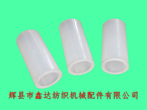 7207內(nèi)套管尼龍軸襯/點(diǎn)啄式探緯部件/織機(jī)套