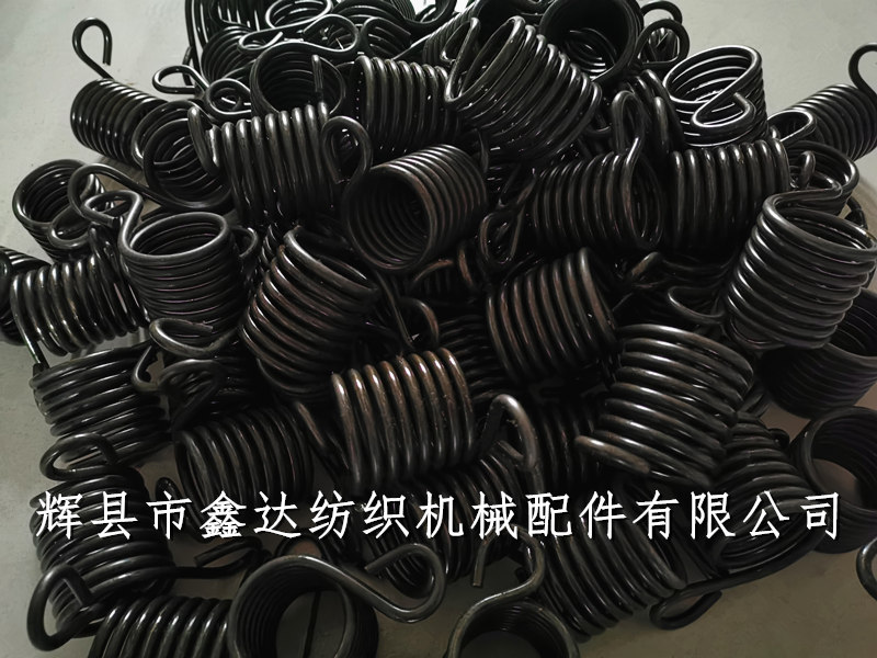 紡織扭簧織布機彈簧