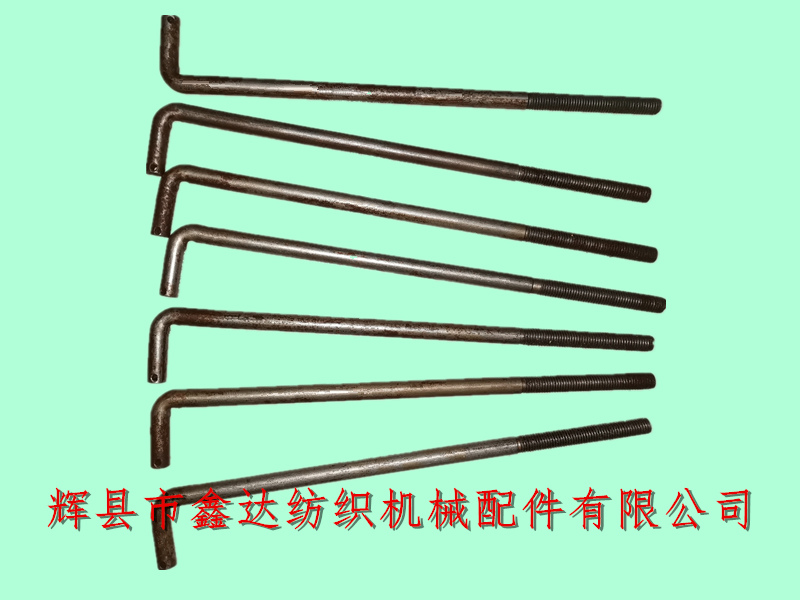 1515織布機配件SJ36往復(fù)調(diào)節(jié)螺釘