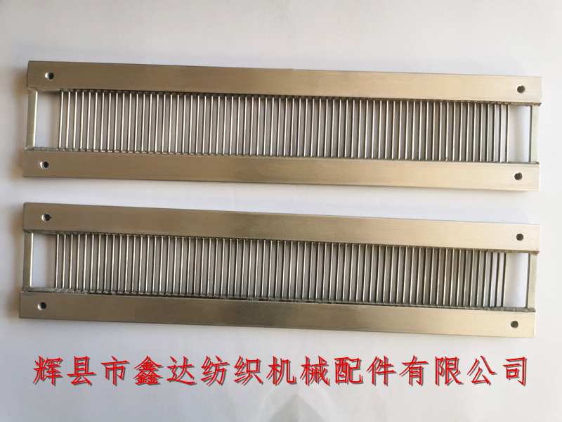 織機鋼筘_分梳筘_紡織器材