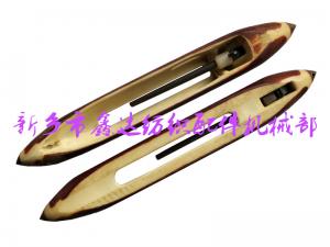 13.5寸（343mm）復(fù)合尼龍梭