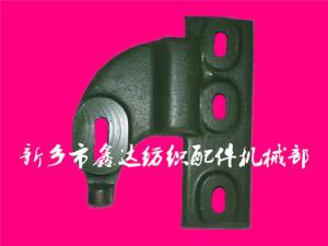 紡織機配件_側(cè)板掛腳F6、F7