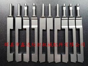TW片梭織機配件探緯桿、檢梭桿及壓簧