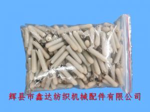 尼龍梭柱紡織機梭子配件鋼芯梭軸