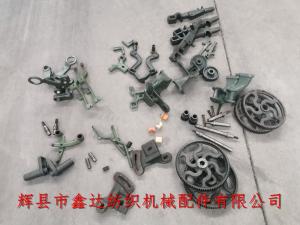 紡織機械零件（卷取齒輪及卷取裝置部件）