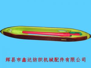 380光電無芯梭子（帶尼龍夾頭的復(fù)合梭）