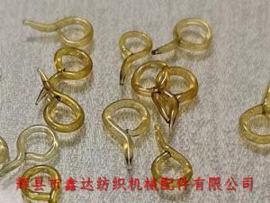 有柄玻璃圈織帶機梭子配件（有尾導(dǎo)紗圈）
